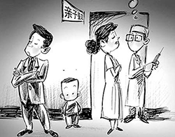 云南血缘检测多久出结果，云南隐私亲子鉴定详细的流程